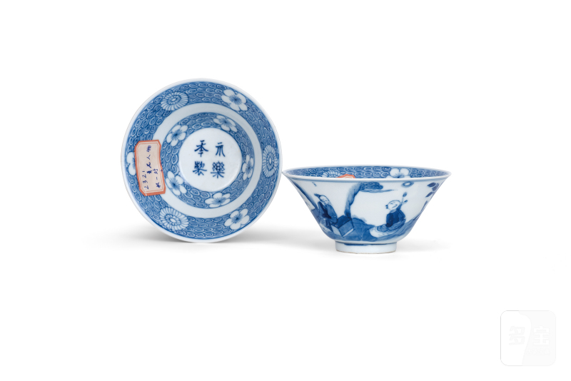 青花高仕童子纹斗笠盏一对